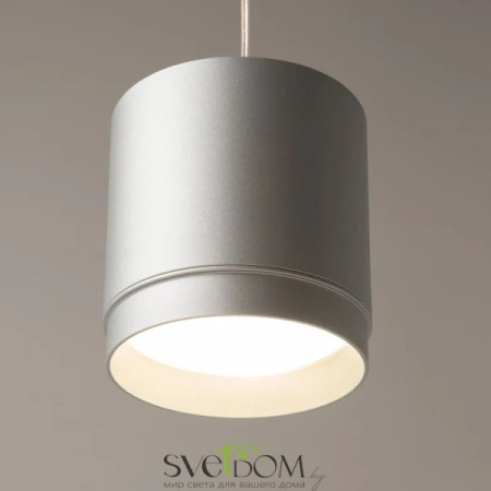 Подвесной светильник Maytoni P088PL-GX53-S Maytoni