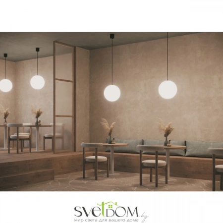 Подвесные светильники Maytoni P039PL-5W3K-20-B от Магазина Svetdom.by