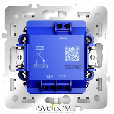 Выключатели для жалюзи Voltum S70 Белый VLS020702 Voltum VLS020702