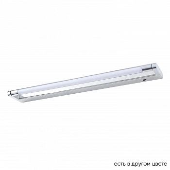 Crystal Lux Подсветка для картин Crystal Lux CLT 127W600 CH
