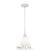 Citilux Трек Модерн CL560110 Подвесной светильник Белый CITILUX