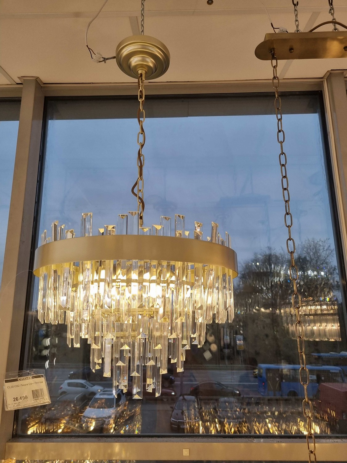 Освещение CITILUX | Svetdom.by