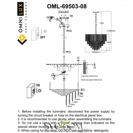 Люстры подвесныеOML-69503-08 Omnilux | Svetdom.by
