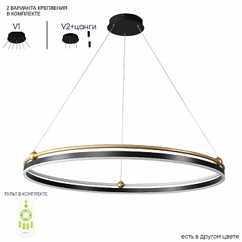 Crystal Lux FERNANDO SP88W LED BLACK/GOLD