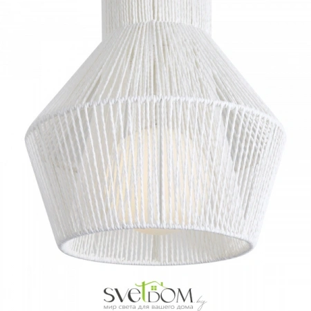 Подвесные светильники Freya FR5405PL-01W от Магазина Svetdom.by