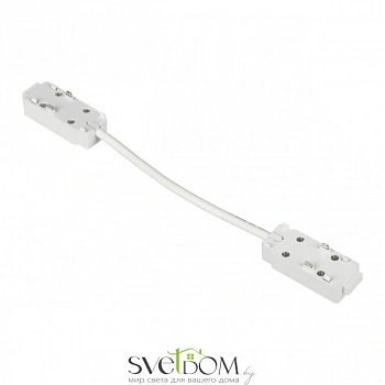 Трековая фурнитура Aployt  APL.0180.10.04