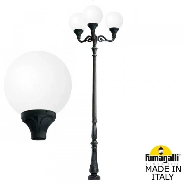 G40.205.M30.AYE27 Fumagalli