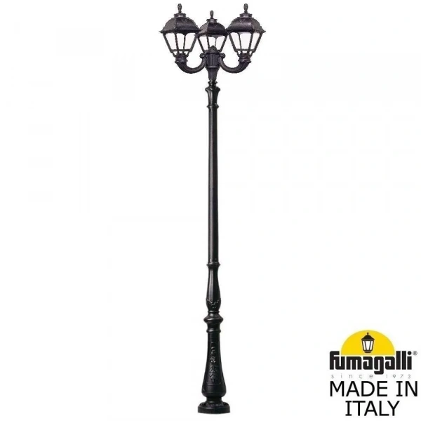 U23.205.R30.AXF1R Fumagalli