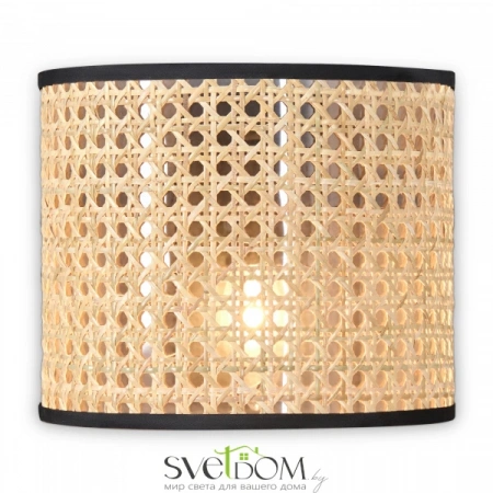 Настенные светильники FR5483WL-01B Freya | Svetdom.by