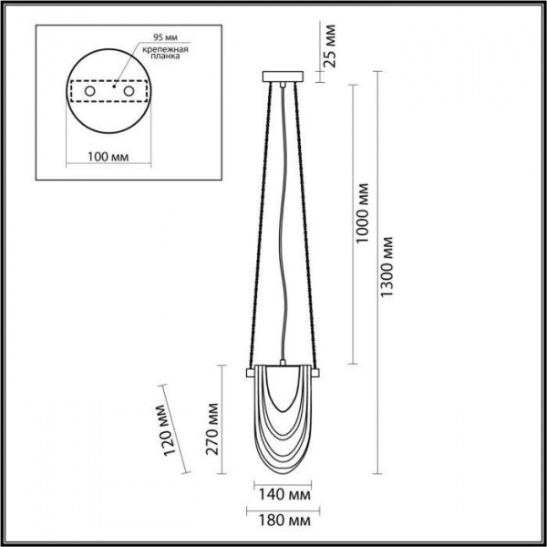Подвесные светильники LUMION 6515/1 от Магазина Svetdom.by