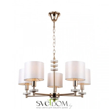 ЛюстрыFR5015PL-05G Freya | Svetdom.by