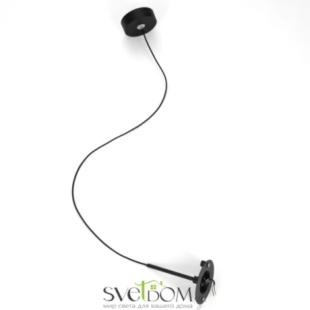 CITILUX CL7011 Черная Арматура Подвеса CITILUX