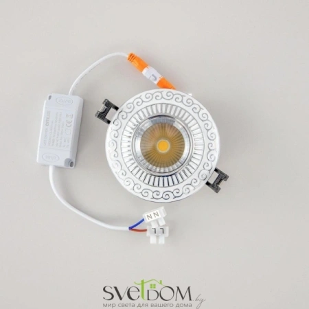 Citilux Боска CLD041NW1 LED Встраиваемый светильник с диммером CITILUX