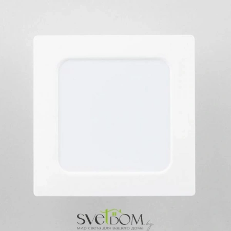 Встраиваемые светильники CITILUX CLD55K07N от Магазина Svetdom.by