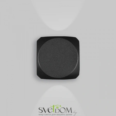 Фото Светильники Maytoni O015WL-L4B Светильники Maytoni O015WL-L4B от Магазина Svetdom.by