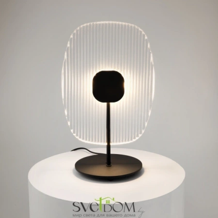 MOD152TL-L1BK Maytoni