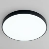 Потолочный светильник Citilux Купер CL724105G1 CITILUX