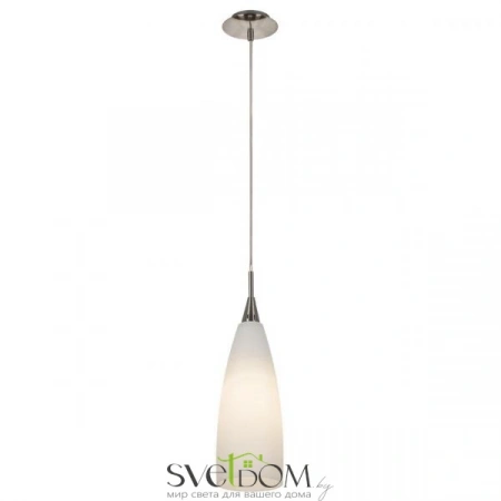 Подвесные светильники CITILUX CL942011 от Магазина Svetdom.by