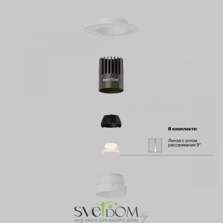 Встраиваемые светильники Maytoni DL124-10W-4K-TRS-W от Магазина Svetdom.by