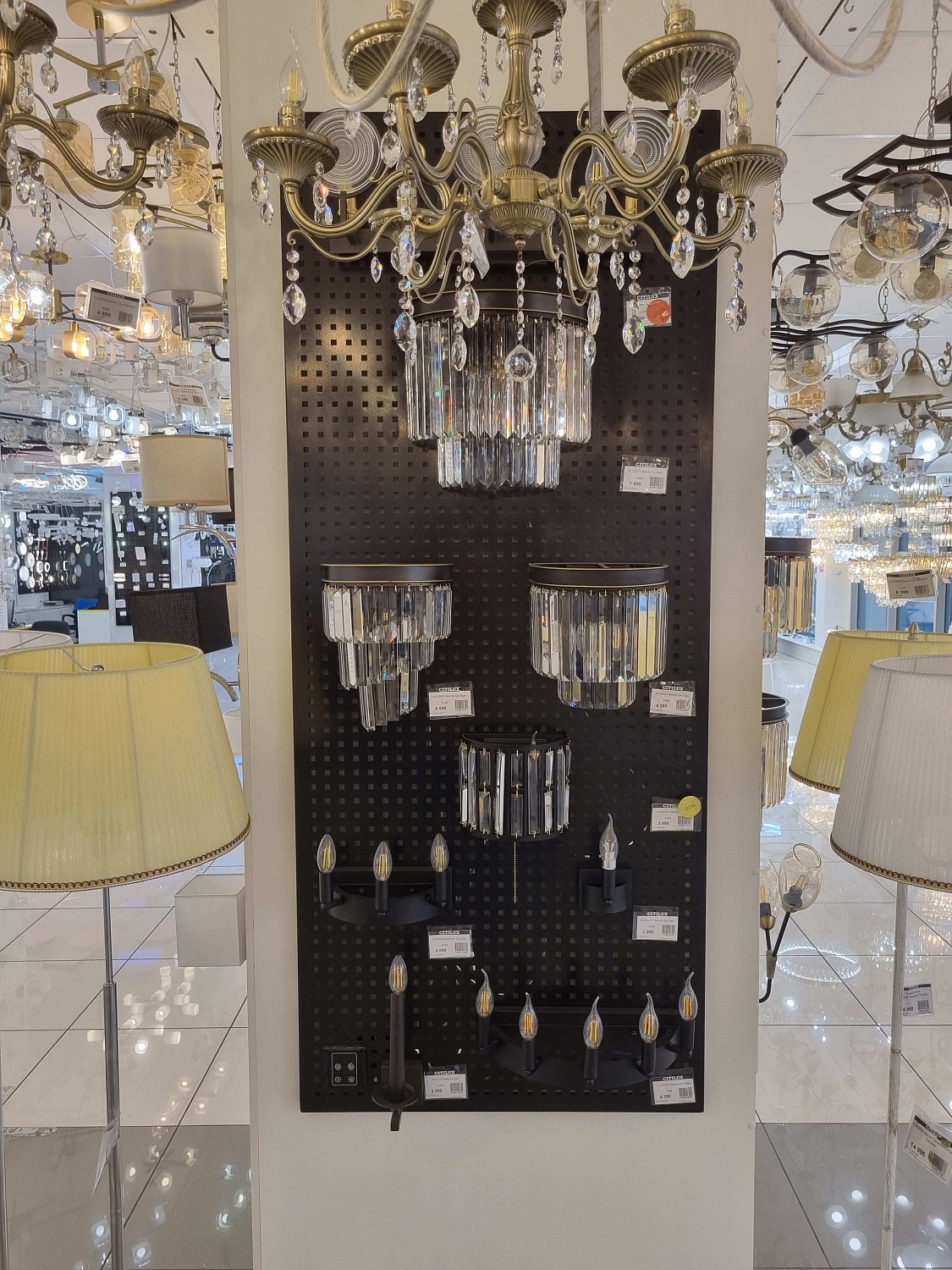 Освещение CITILUX | Svetdom.by