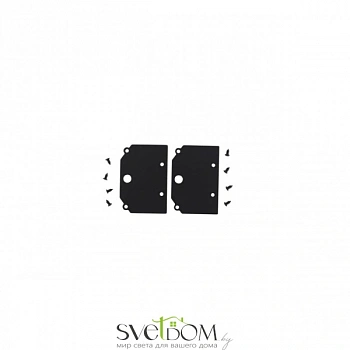 Трековая фурнитура Aployt  APL.0184.00.05