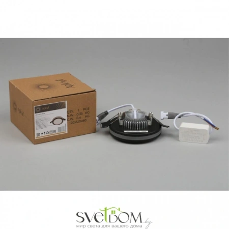 Накладные светильники Aployt APL.0013.19.09 от Магазина Svetdom.by