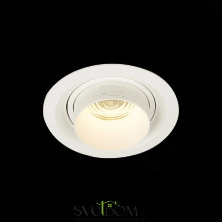 ST701.538.12 Св-к встр. Zoom Белый LED 1*12W 3000K 960Lm Ra90 15°-60° IP20 D115xH95 170-240V Встраиваемые светильники ST LUCE