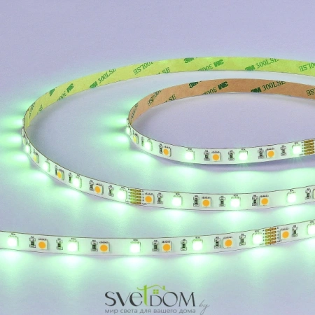 ST019.418.20RGBW Светодиодная лента SMD5050  - -*86W RGB+4000K 300Lm Ra>90 IP20 L1 000xW10xH- 24V Светодиодные ленты ST LUCE