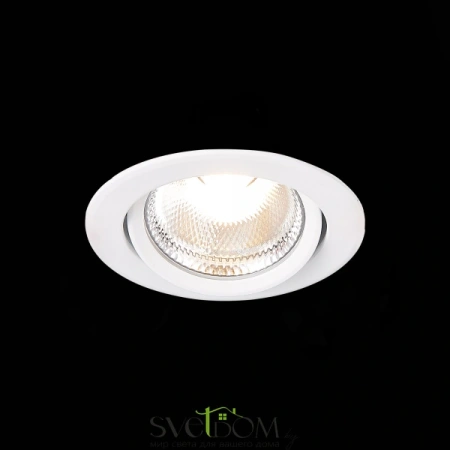 ST211.538.10.36 Св-к встр. Белый LED 1*10W 3000K 750Lm Ra80 36° IP20 D109xH65 220-240V Встраиваемые светильники ST LUCE