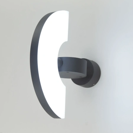Уличный настенный светильник Citilux GARDA CLU03W CITILUX