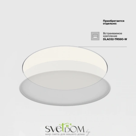 Потолочные светильники Maytoni C032CL-90W3K-RD-W от Магазина Svetdom.by