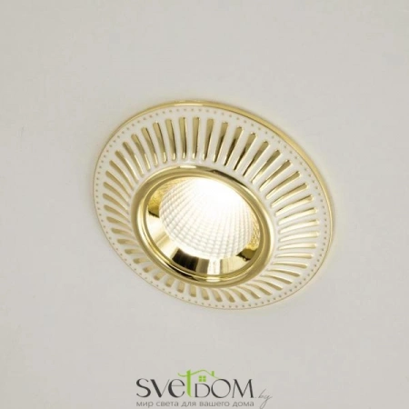 Встраиваемые светильники CITILUX CLD042NW2 от Магазина Svetdom.by