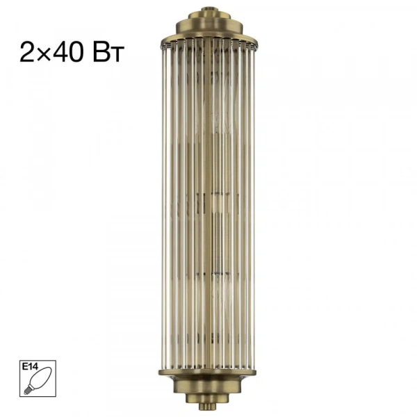 CITILUX CL448013 VERDON Бронза Бра