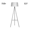 Торшер Citilux Рейнер CL806022 CITILUX