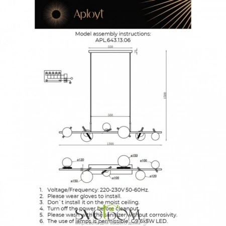 Люстры подвесныеAPL.643.13.06 Aployt | Svetdom.by