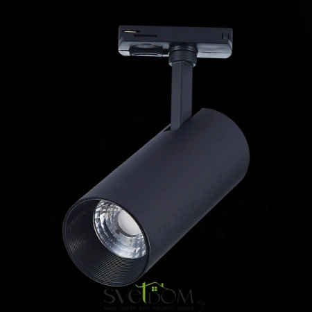ST350.446.15.36 Св-к трек. Черный LED 1*15W 4000K 1 350Lm Ra?90 36° IP20 L158xW65xH136 100-240V Однофазная трековая система ST LUCE