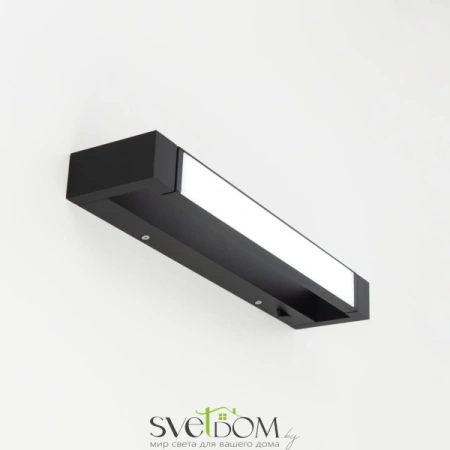 Citilux Визор CL708241N LED Настенная подсветка с выключателем Чёрная CITILUX
