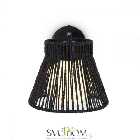 Бра FR5405WL-01B Freya | Svetdom.by