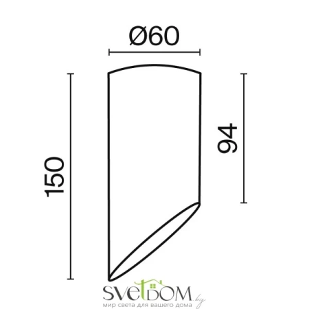 Потолочный светильник Technical C044CL-01-15GU10-B Maytoni