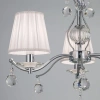 Подвесная люстра Citilux Шелли CL438131 CITILUX