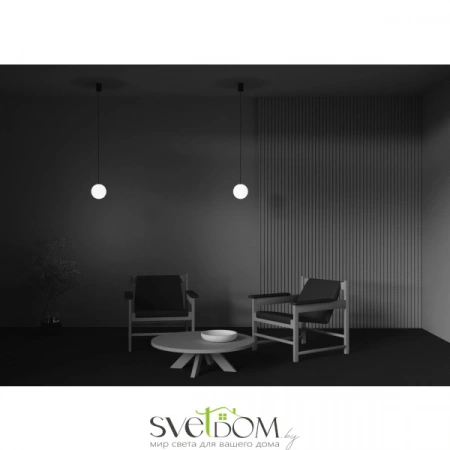 Подвесные светильники Maytoni P039PL-5W3K-10-B от Магазина Svetdom.by