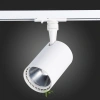 ST351.546.15.36 Св-к трек. Белый LED 1*15W 4000K 1 350Lm Ra?90 36° IP20 L118xW78xH174 100-240V Однофазная трековая система ST LUCE