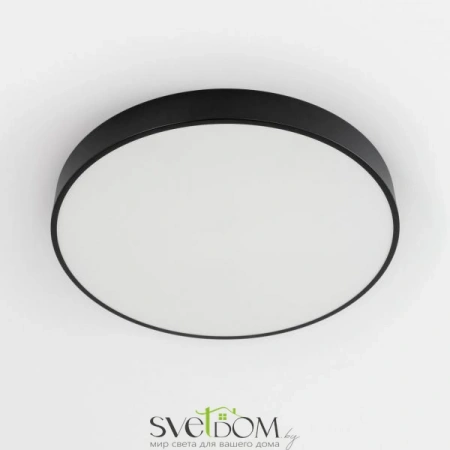 Потолочные светильники CITILUX CL72495G1 от Магазина Svetdom.by