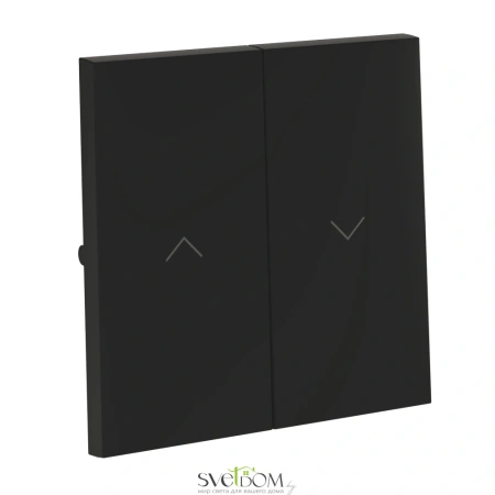 Клавиши для выключателя жалюзи Voltum S70 Черный VLS002508 Voltum VLS002508