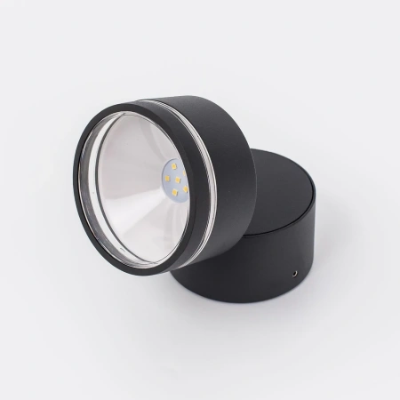 Уличный настенный светильник Citilux GARDA CLU0008R CITILUX