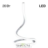 Citilux Джемини CL229811 LED Настольный светильник Хром CITILUX