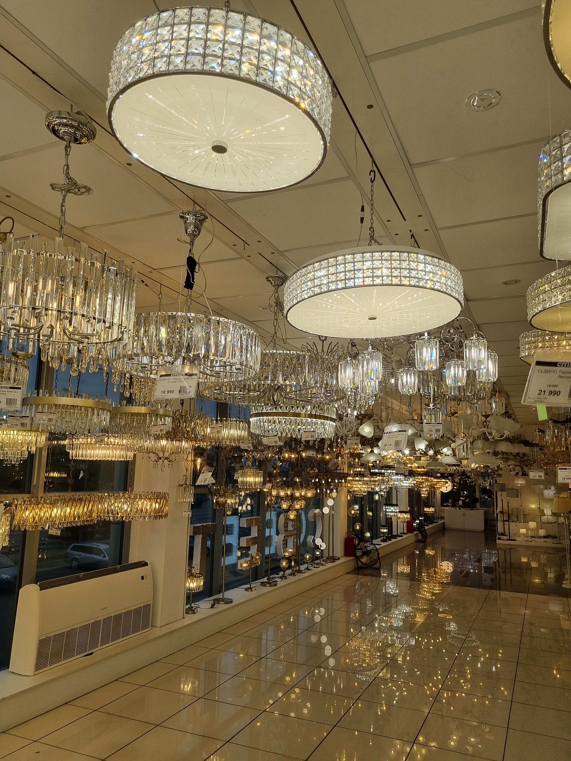 Освещение CITILUX | Svetdom.by