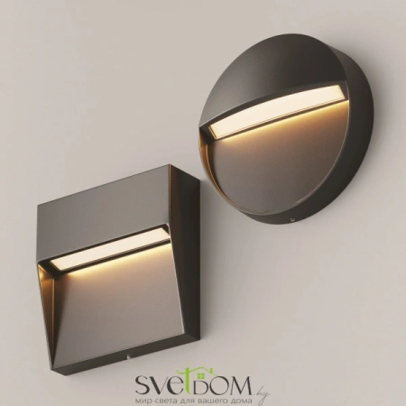 Подсветка для лестниц и ступеней O046SL-L3B3K Maytoni | Svetdom.by