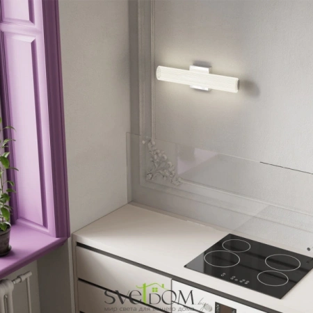 Настенные светильники MIR073WL-L14CH4K Maytoni | Svetdom.by