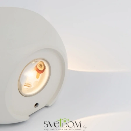 Фото Светильники Maytoni O014WL-L4W Светильники Maytoni O014WL-L4W от Магазина Svetdom.by
